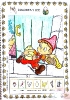Jack _3