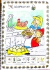 Jack _7